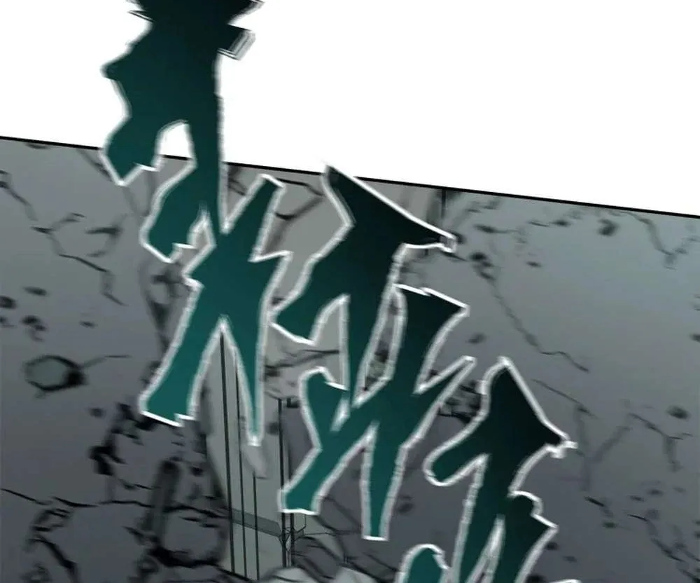 Strongest Level 1 Chapter 55 page 181 - 