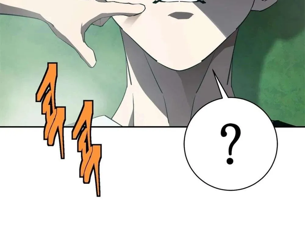 Strongest Level 1 Chapter 55 page 197 - 