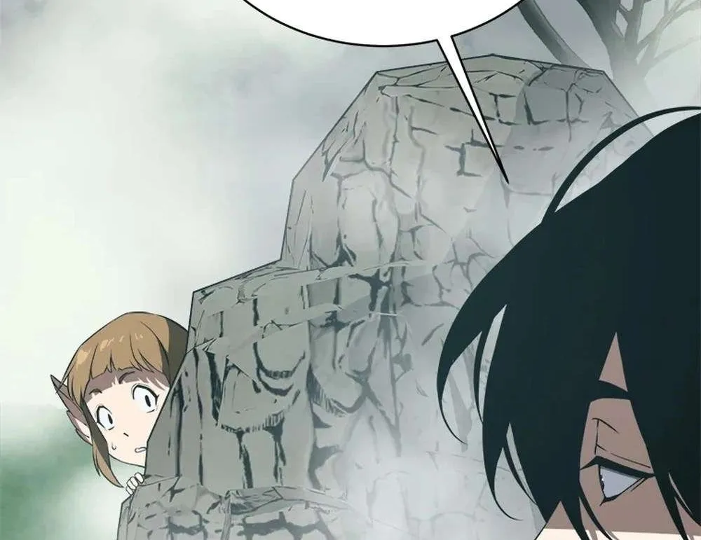 Strongest Level 1 Chapter 55 page 205 - 