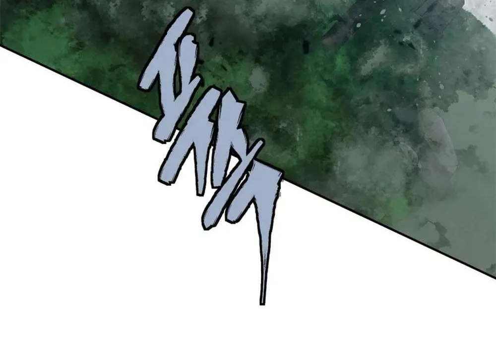 Strongest Level 1 Chapter 55 page 215 - 
