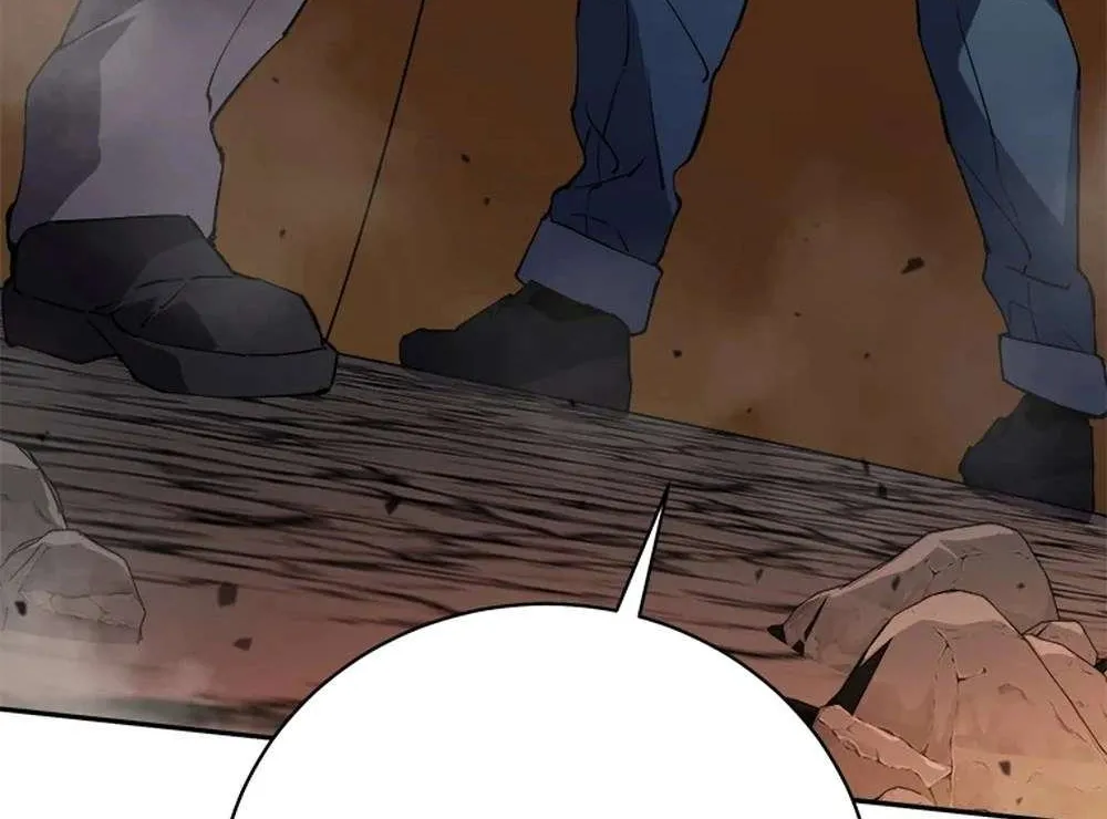 Strongest Level 1 Chapter 55 page 23 - 