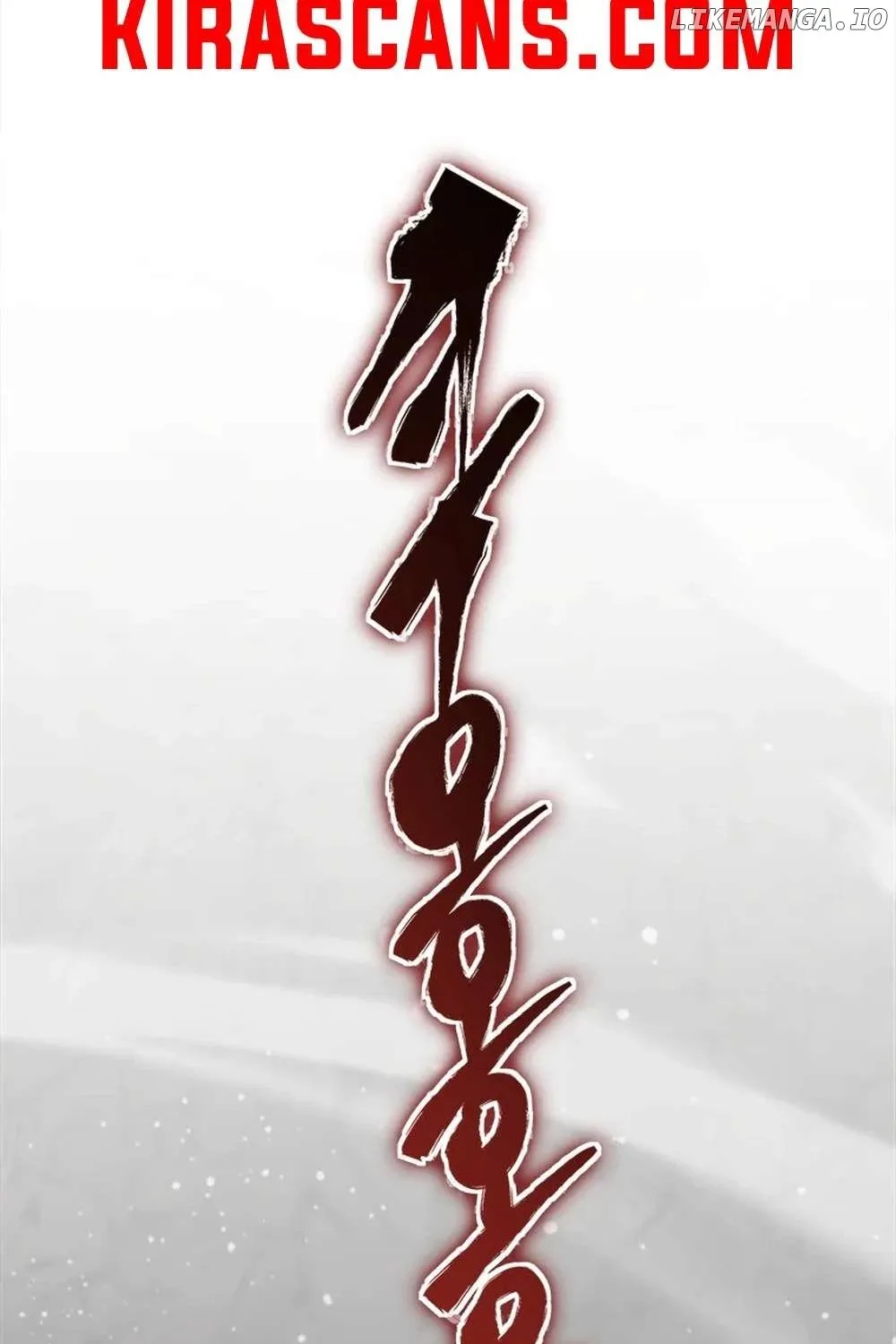 Strongest Level 1 Chapter 55 page 4 - 