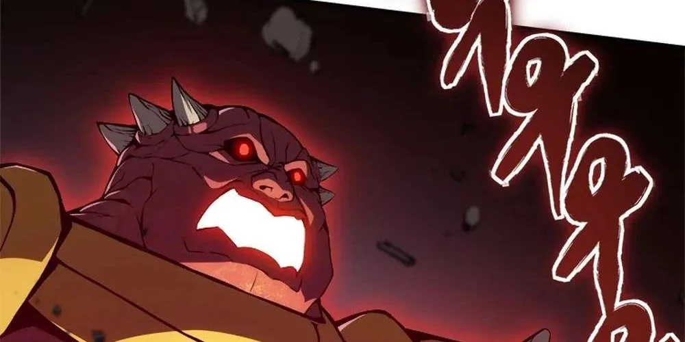 Strongest Level 1 Chapter 55 page 71 - 