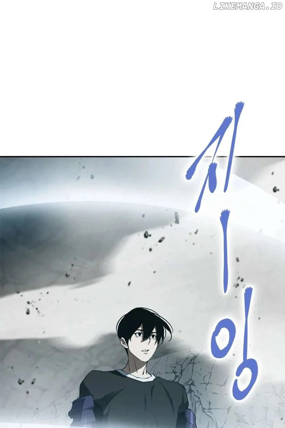 Strongest Level 1 Chapter 55 page 86 - 