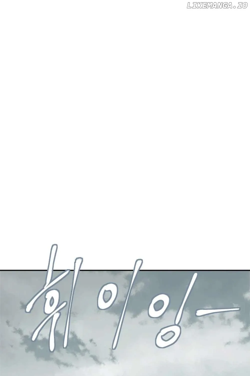 Strongest Level 1 Chapter 56 page 137 - 