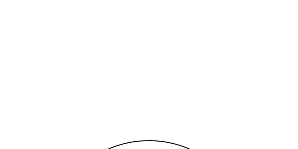 Strongest Level 1 Chapter 56 page 26 - 