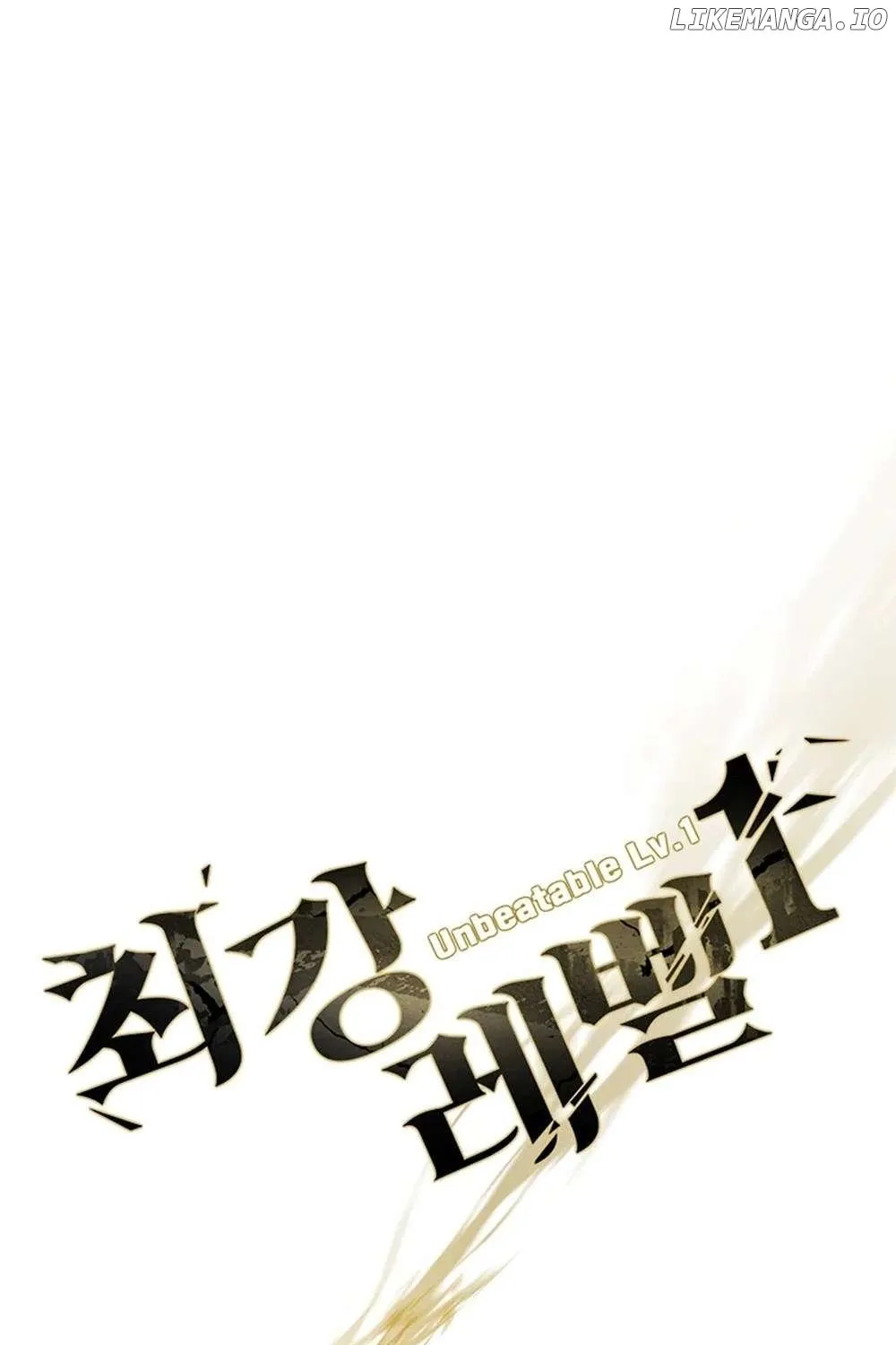 Strongest Level 1 Chapter 56 page 61 - 
