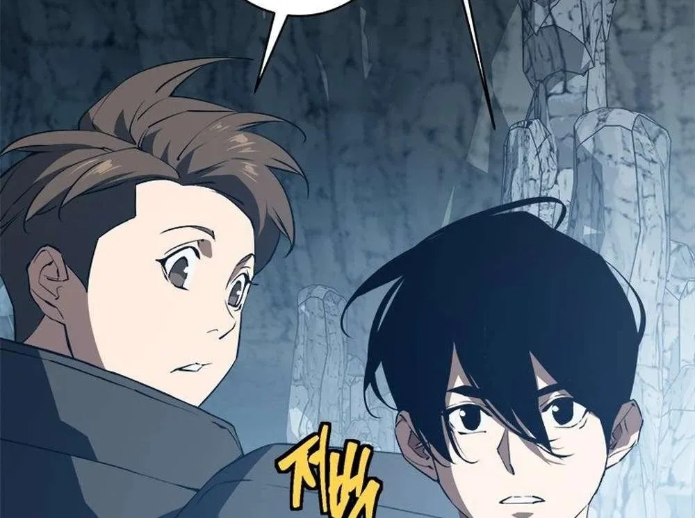 Strongest Level 1 Chapter 57 page 11 - 