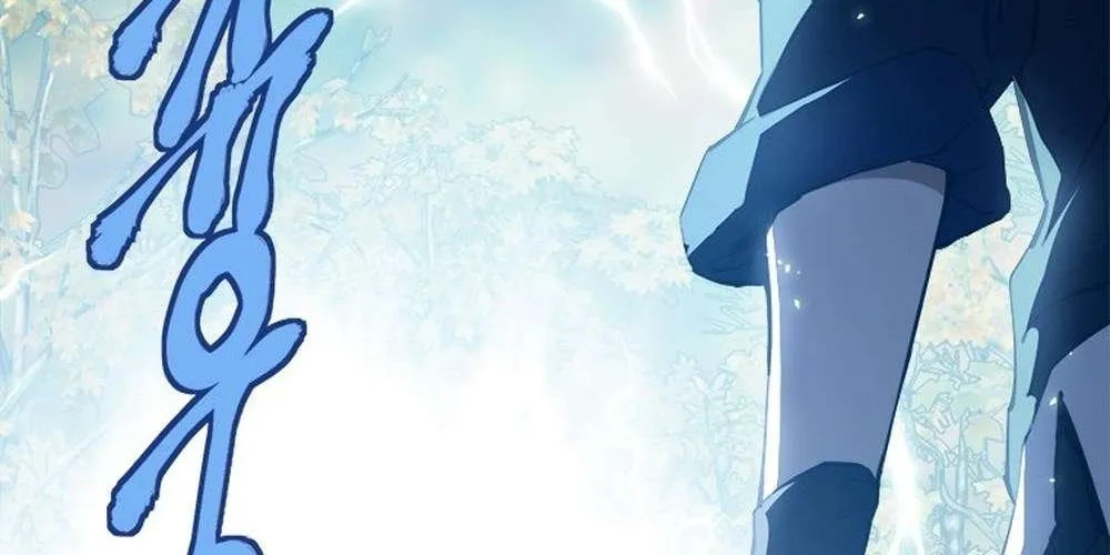 Strongest Level 1 Chapter 57 page 134 - 
