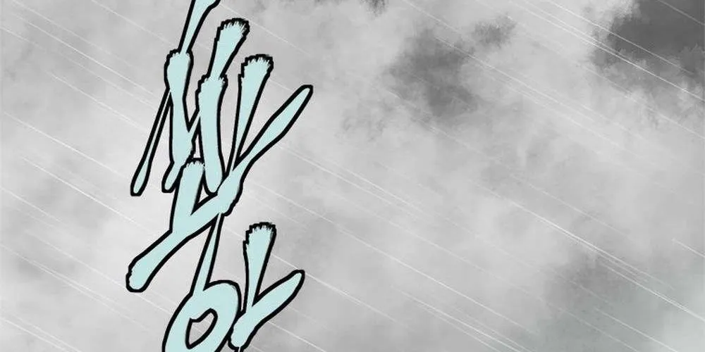 Strongest Level 1 Chapter 57 page 138 - 
