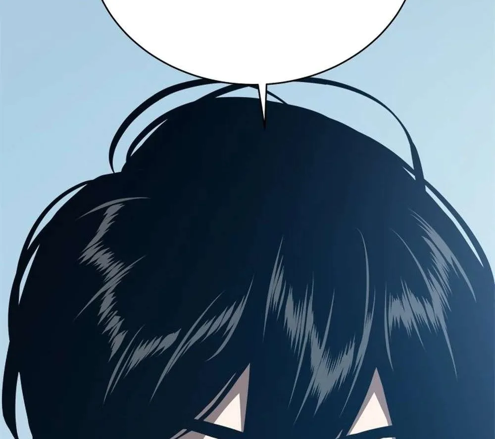 Strongest Level 1 Chapter 57 page 17 - 