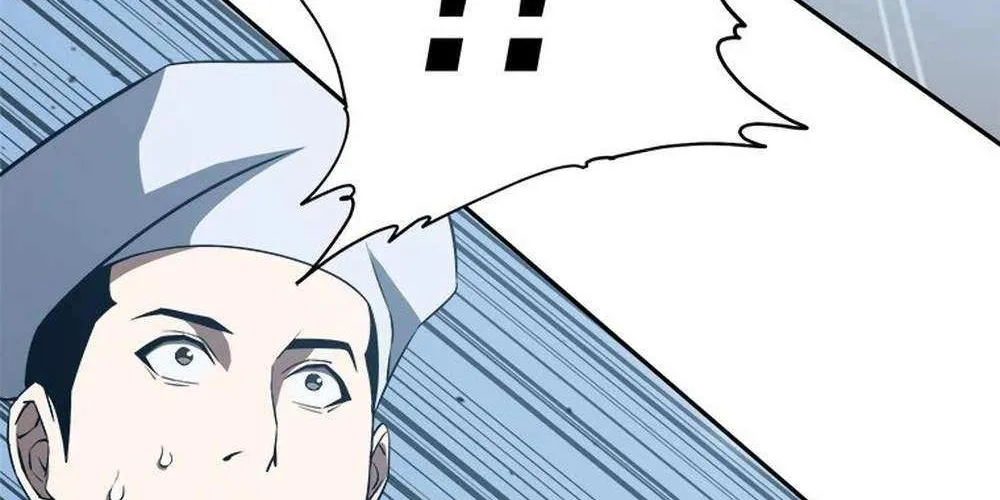 Strongest Level 1 Chapter 57 page 39 - 