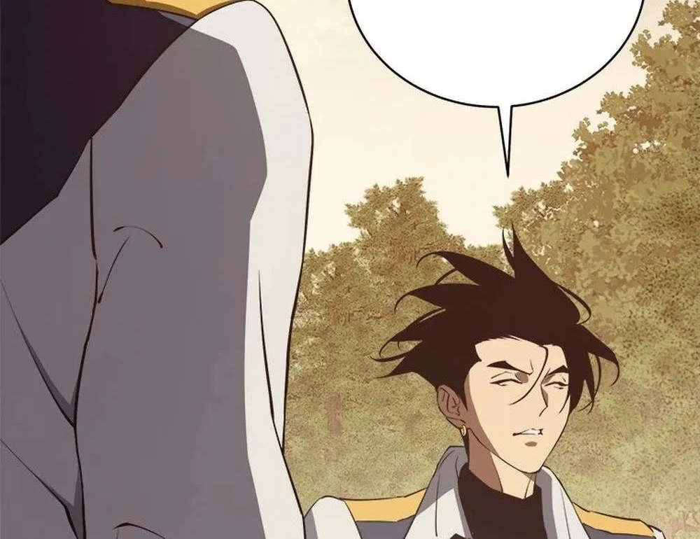 Strongest Level 1 Chapter 57 page 71 - 