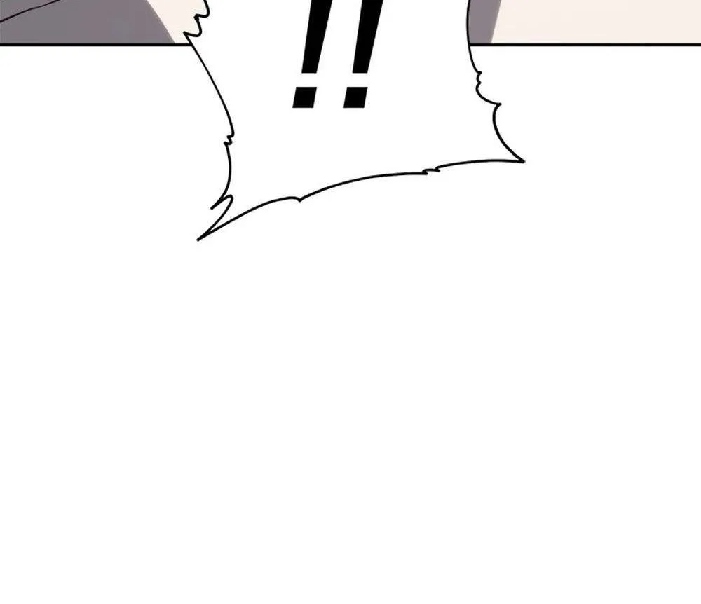 Strongest Level 1 Chapter 57 page 75 - 
