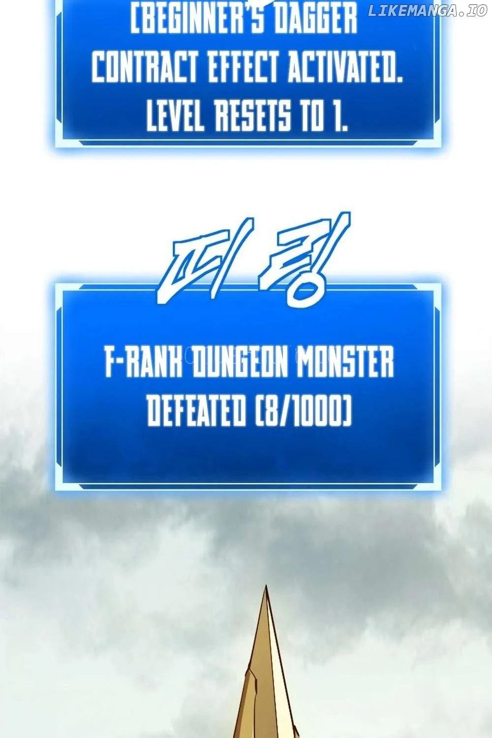 Strongest Level 1 Chapter 57 page 95 - 