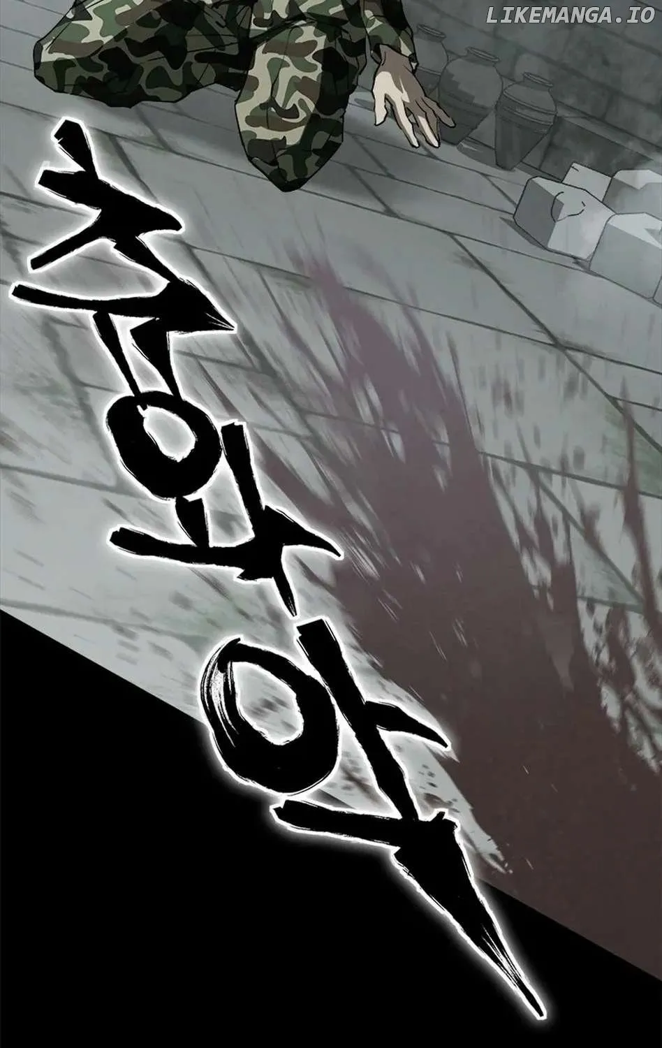 Strongest Level 1 Chapter 58 page 109 - 
