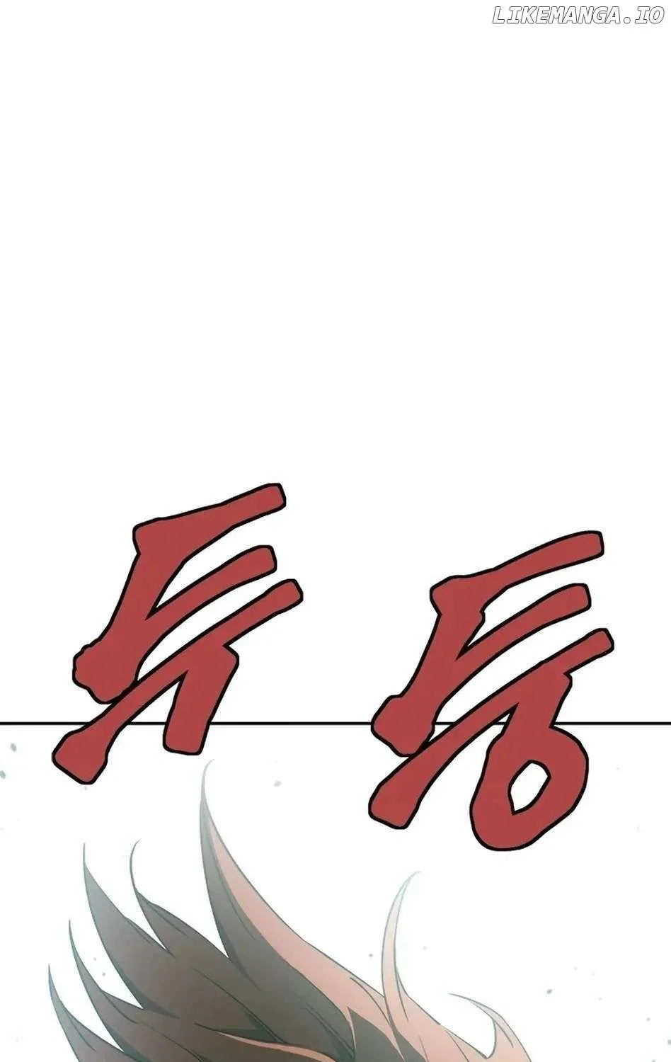 Strongest Level 1 Chapter 58 page 175 - 