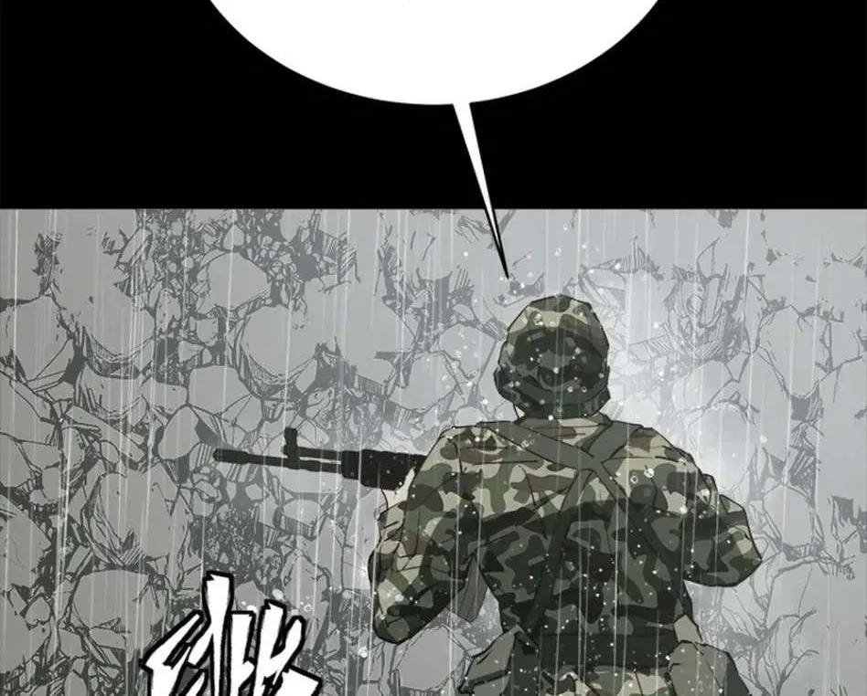 Strongest Level 1 Chapter 58 page 24 - 