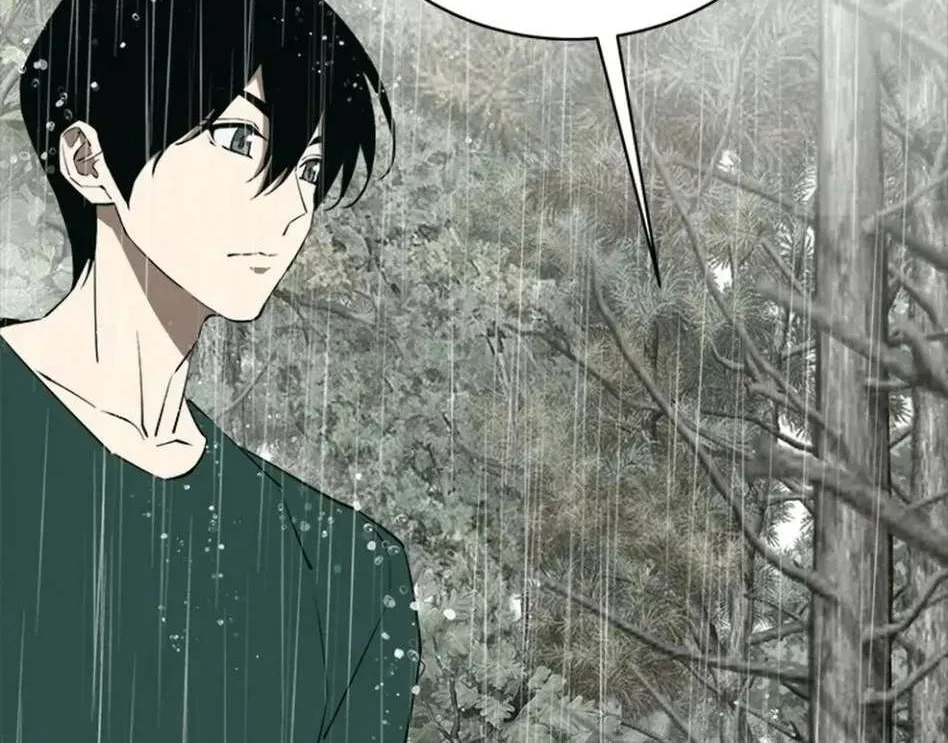 Strongest Level 1 Chapter 58 page 36 - 