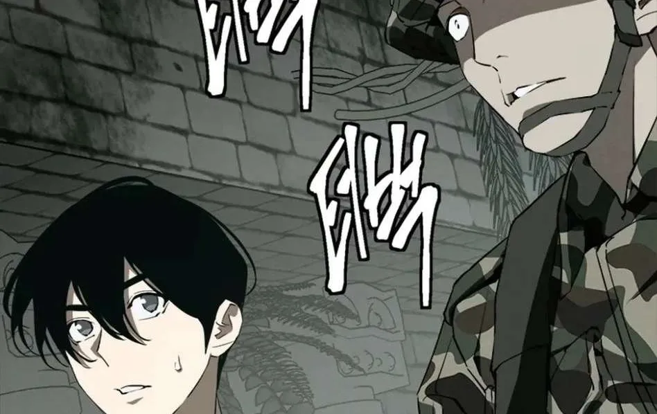 Strongest Level 1 Chapter 58 page 48 - 