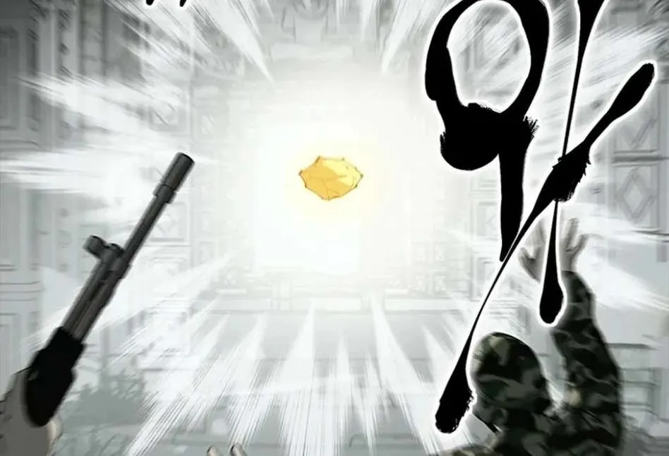 Strongest Level 1 Chapter 58 page 56 - 