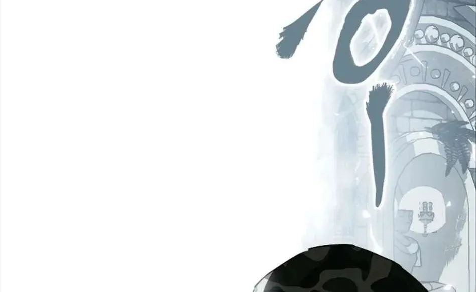 Strongest Level 1 Chapter 58 page 68 - 