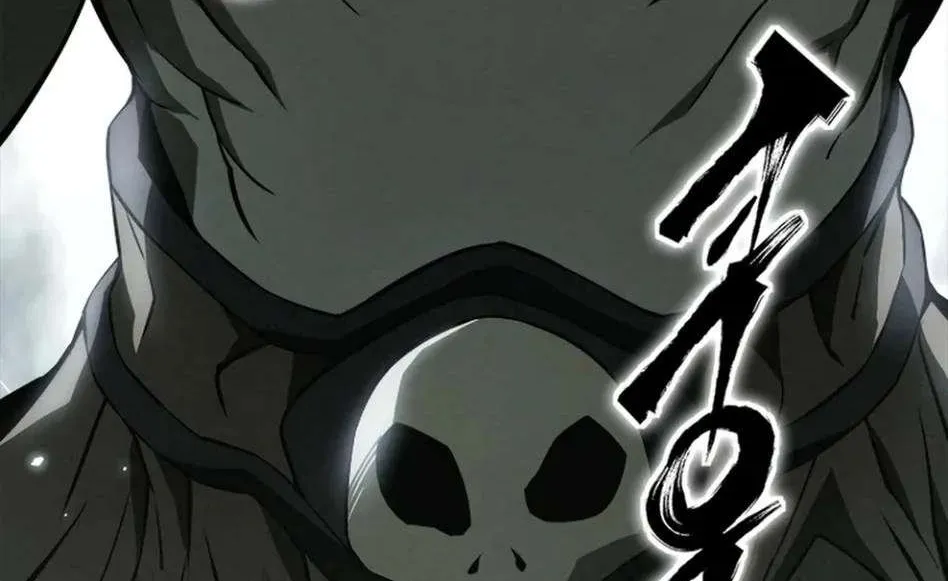 Strongest Level 1 Chapter 58 page 72 - 