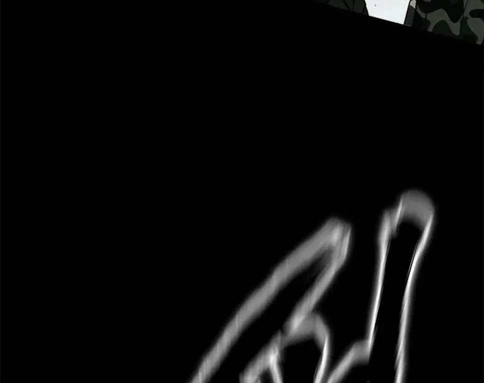 Strongest Level 1 Chapter 58 page 80 - 