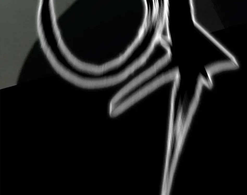 Strongest Level 1 Chapter 58 page 82 - 