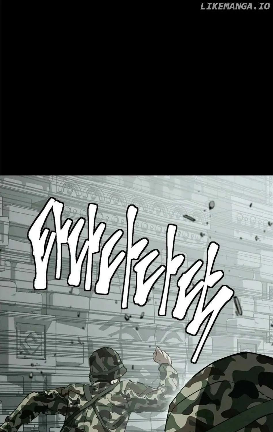 Strongest Level 1 Chapter 58 page 89 - 