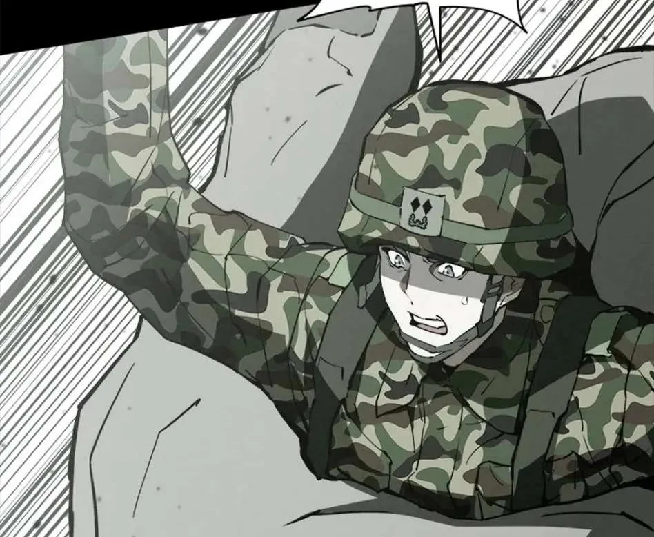 Strongest Level 1 Chapter 58 page 94 - 
