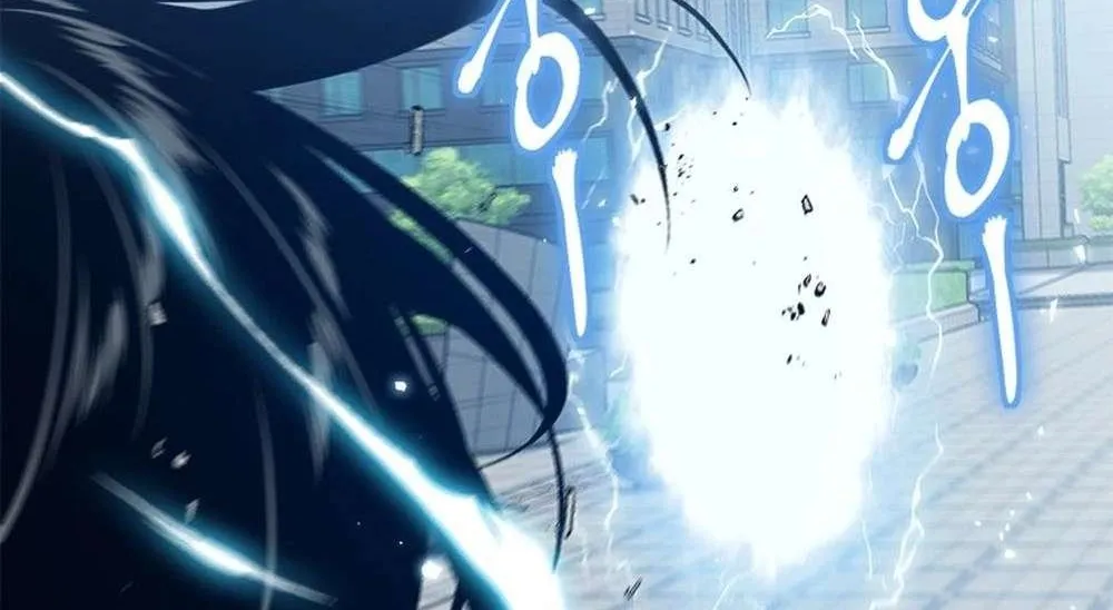 Strongest Level 1 Chapter 59 page 118 - 