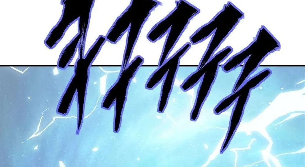 Strongest Level 1 Chapter 59 page 134 - 