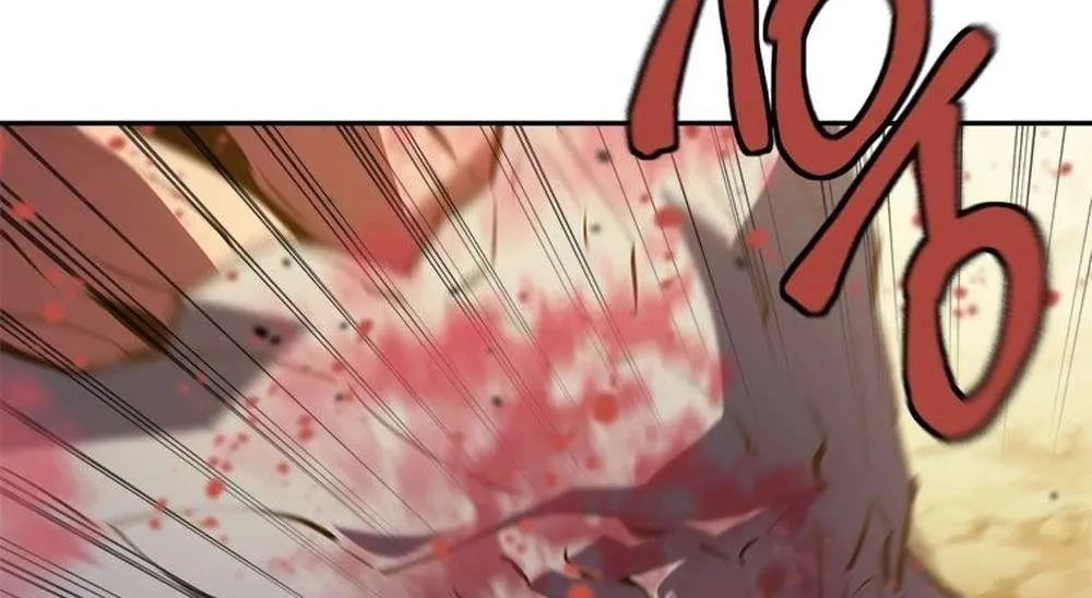 Strongest Level 1 Chapter 59 page 156 - 