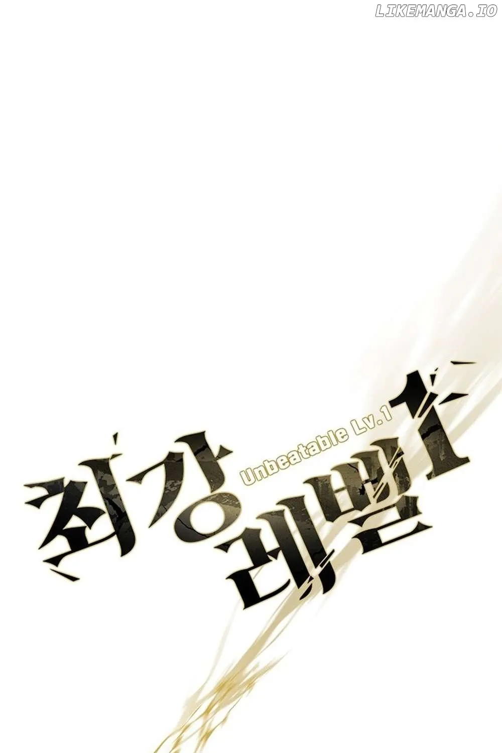 Strongest Level 1 Chapter 59 page 171 - 