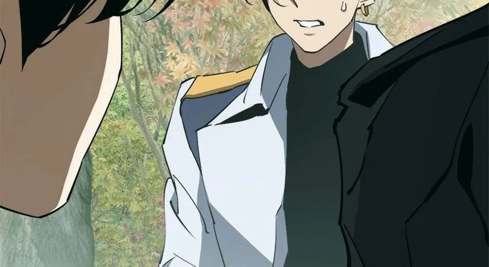 Strongest Level 1 Chapter 59 page 32 - 