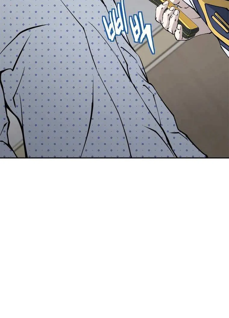 Strongest Level 1 Chapter 6 page 31 - 