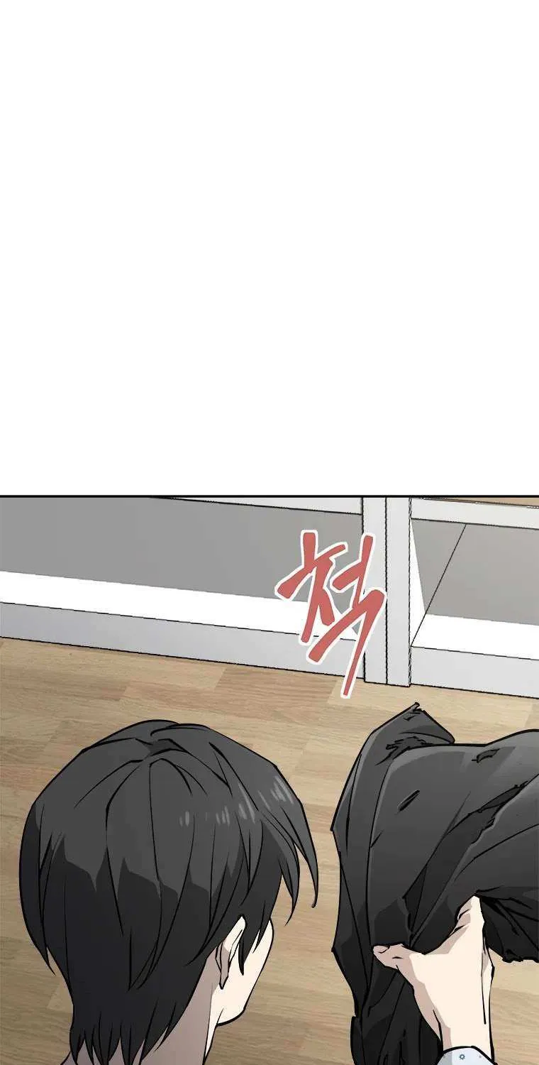 Strongest Level 1 Chapter 6 page 64 - 