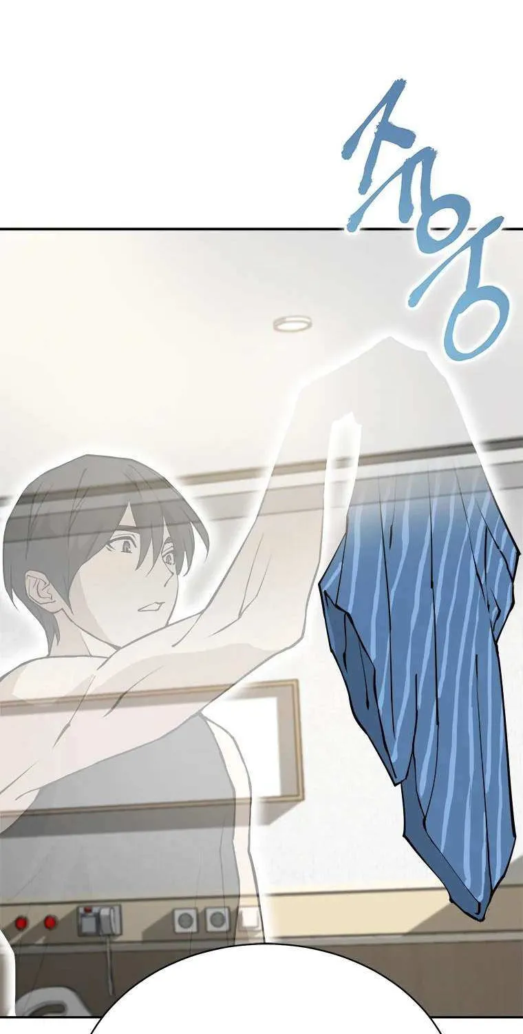 Strongest Level 1 Chapter 6 page 93 - 