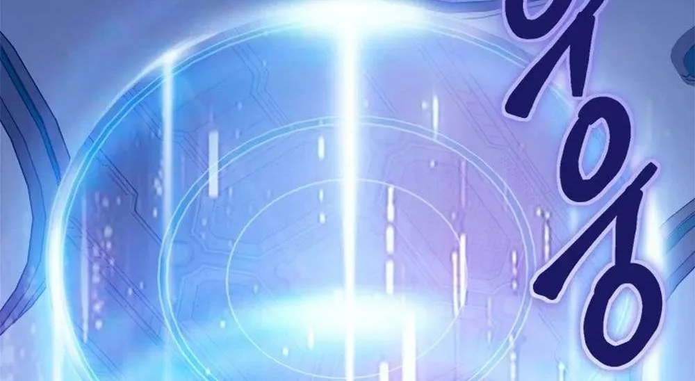 Strongest Level 1 Chapter 60 page 126 - 