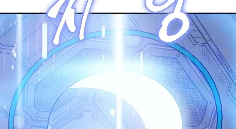 Strongest Level 1 Chapter 60 page 132 - 