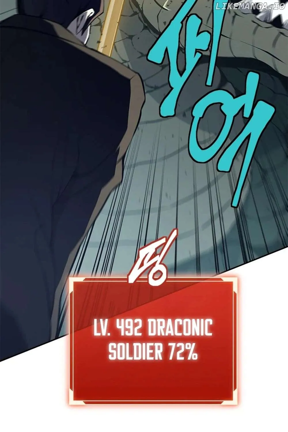 Strongest Level 1 Chapter 60 page 17 - 