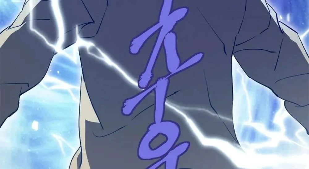 Strongest Level 1 Chapter 60 page 68 - 