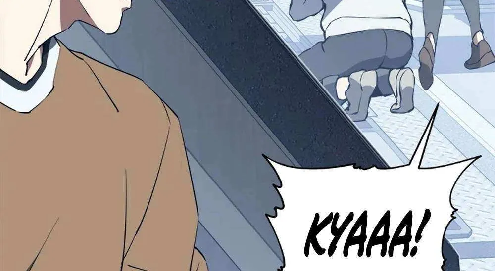 Strongest Level 1 Chapter 60 page 84 - 