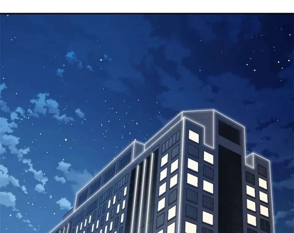 Strongest Level 1 Chapter 61 page 2 - 