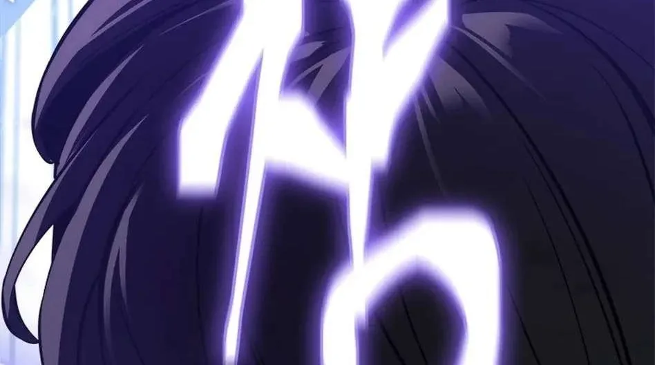 Strongest Level 1 Chapter 61 page 138 - 