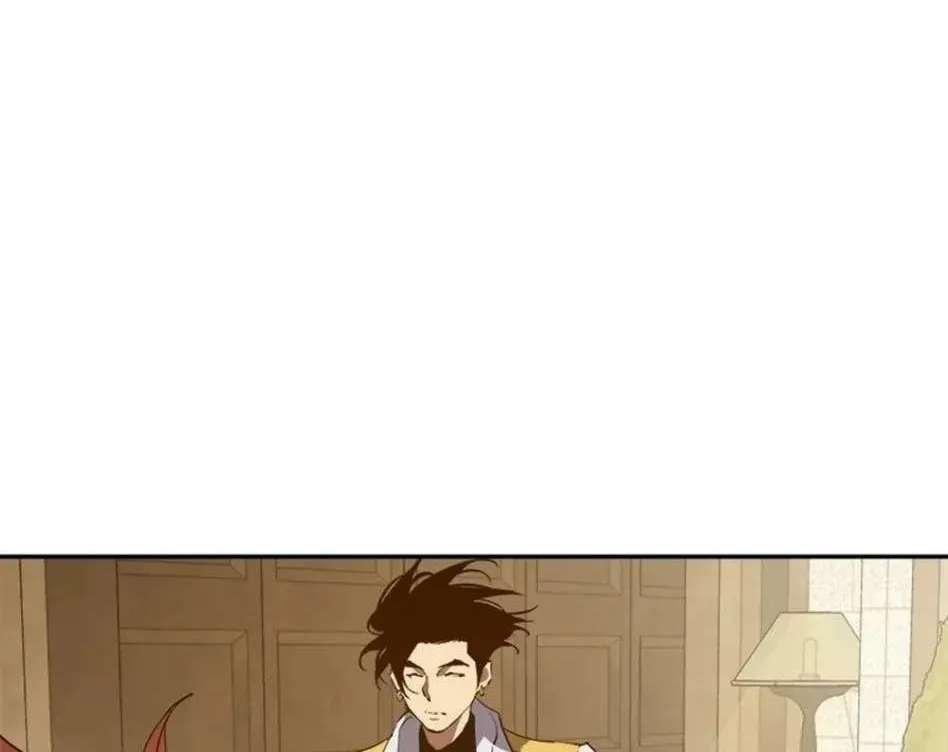 Strongest Level 1 Chapter 61 page 4 - 
