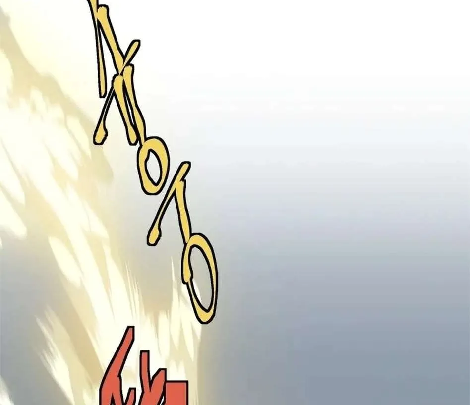 Strongest Level 1 Chapter 61 page 42 - 