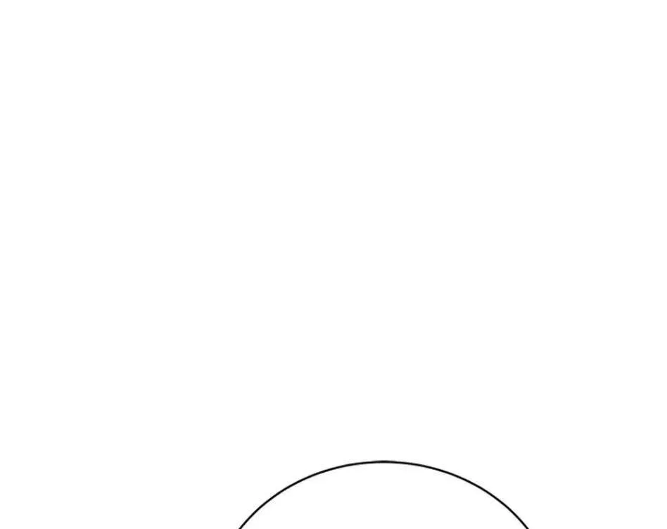 Strongest Level 1 Chapter 61 page 6 - 