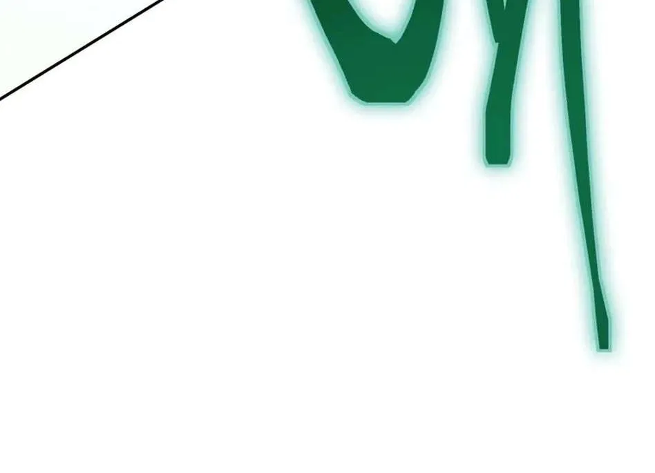 Strongest Level 1 Chapter 61 page 76 - 